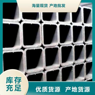 肅州至臨夏 盛發(fā)無縫方管與冷彎型鋼的卓越服務(wù)